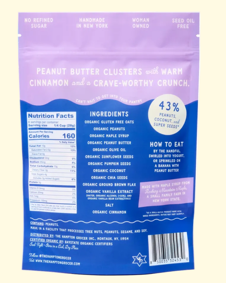 Peanut Butter Crunch